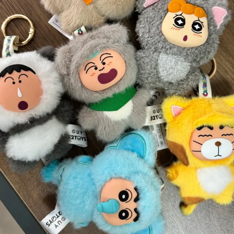 Genuine Crayon Shin-Chan Spring Festival Party Series Blind Boxcute Bag Charm Ornament Toy Mystery Box Birthday Surprise Gift
Genuine Crayon Shin-Chan Spring Festival Party Series Blind Boxcute Bag Charm Ornament Toy Mystery Box Birthday Surprise Gift