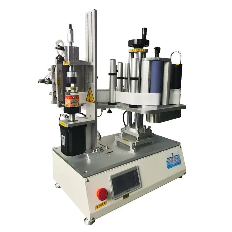 Self-adhesive Label Printer Label Coating Machine, Suitable for Hexagonal, Irregular square and Circular Labels
Self-adhesive Label Printer Label Coating Machine, Suitable for Hexagonal, Irregular square and Circular Labels