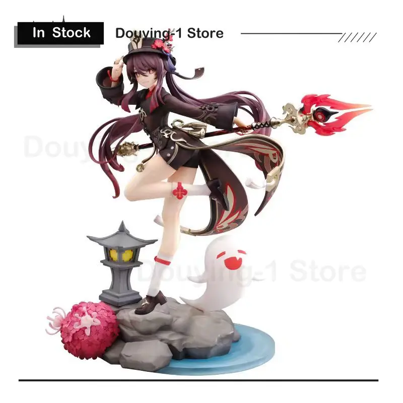 In Stock Original Genshin Impact 27cm Hutao Snow Plum Ver. 1/7 Scale Figure Action Figures Anime Model Toys
In Stock Original Genshin Impact 27cm Hutao Snow Plum Ver. 1/7 Scale Figure Action Figures Anime Model Toys