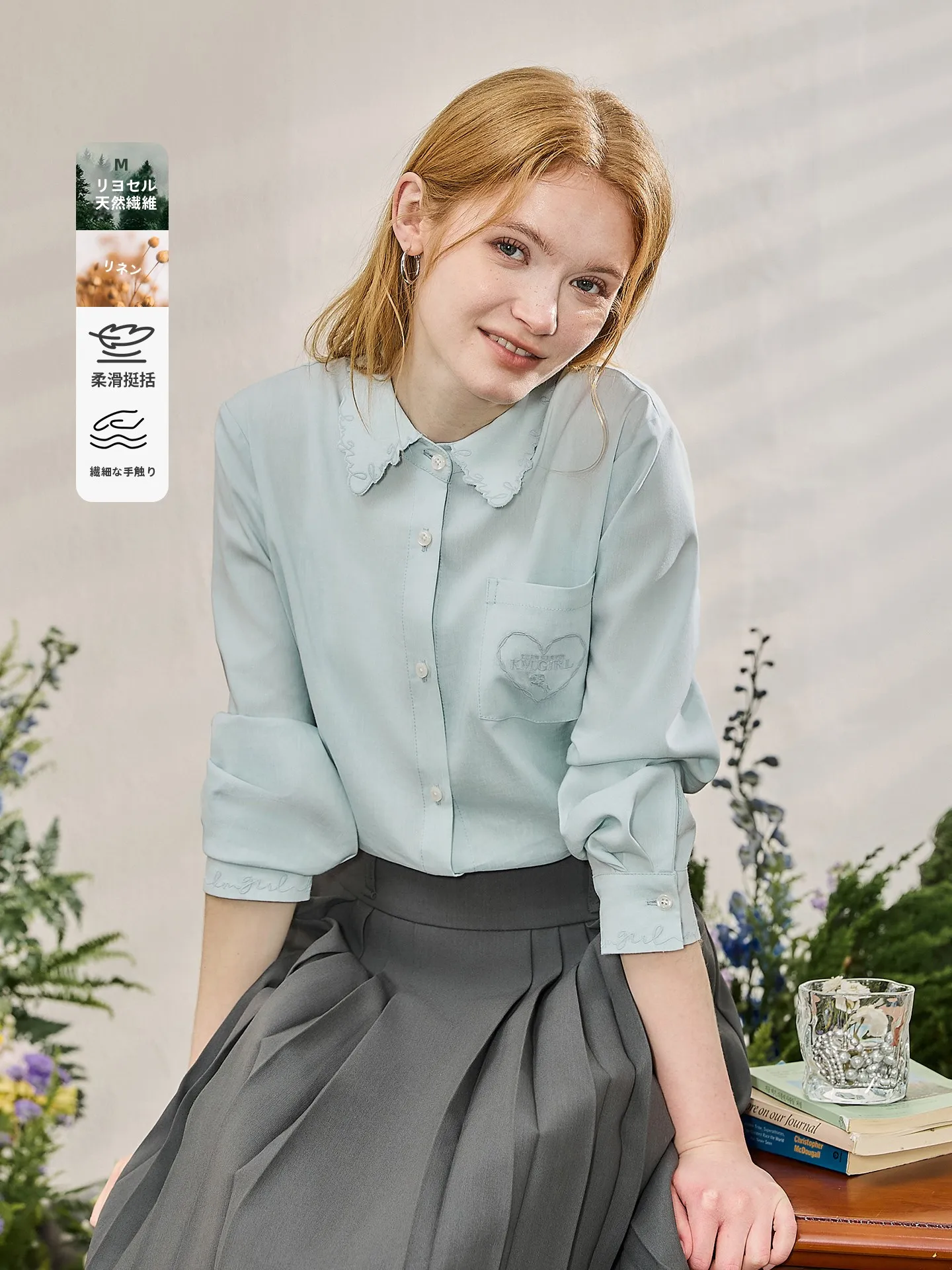 Mint een Long Sve irt Women's Spring New Sle Dra Sense irt Korean Sle Straight Cut Button Detail Embroidery
Mint een Long Sve irt Women's Spring New Sle Dra Sense irt Korean Sle Straight Cut Button Detail Embroidery