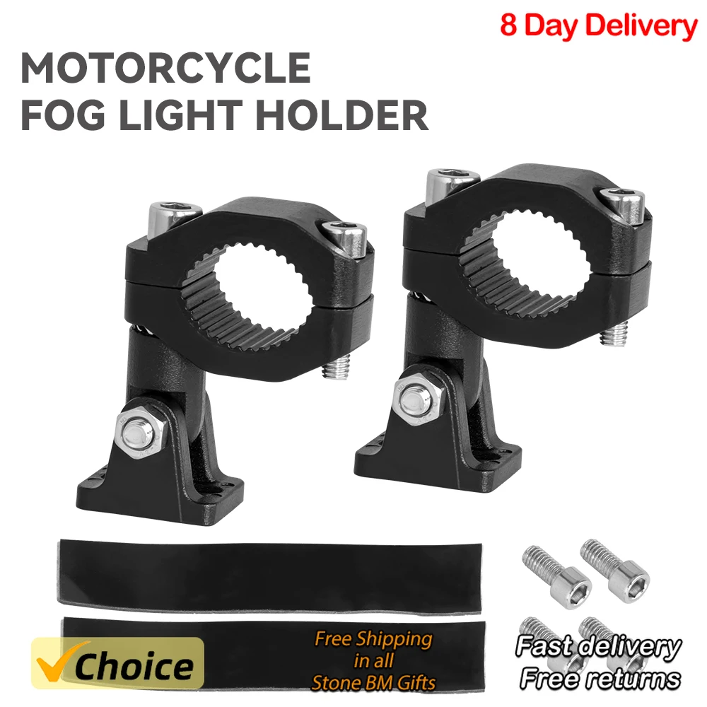 Motorcycle LED Headlight Spotlight Clamps Bracket Tube Mount for Motorcycle Fog Light Auxiliary Lamp Holder Motos Accessories
Motorcycle LED Headlight Spotlight Clamps Bracket Tube Mount for Motorcycle Fog Light Auxiliary Lamp Holder Motos Accessories