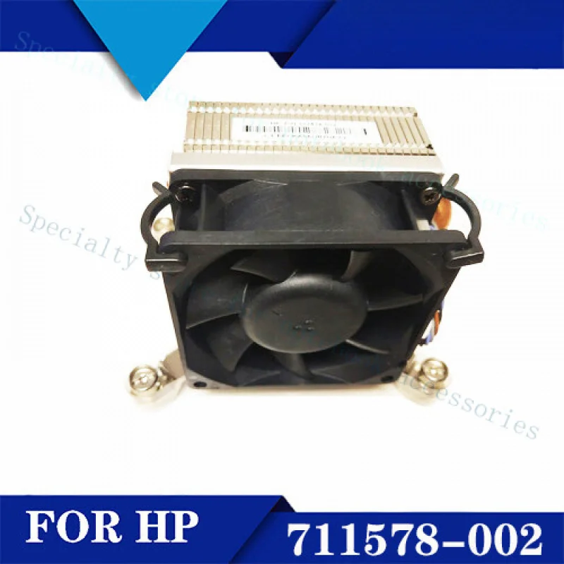 A+FOR HP Sff 400 600 800 G1 G2 G3 Radiator Fan 711578-002
A+FOR HP Sff 400 600 800 G1 G2 G3 Radiator Fan 711578-002