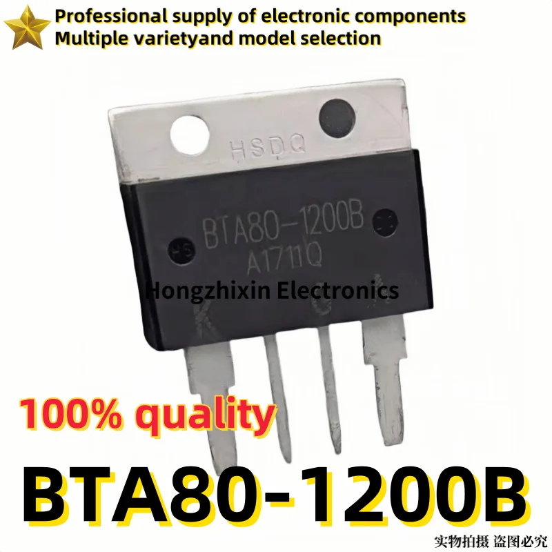 5-10 шт. совершенно новый качественный BTA80-1200B BTA801200B регулирующий двунаправленный Тиристор связи 80A/1200V
5-10 шт. совершенно новый качественный BTA80-1200B BTA801200B регулирующий двунаправленный Тиристор связи 80A/1200V