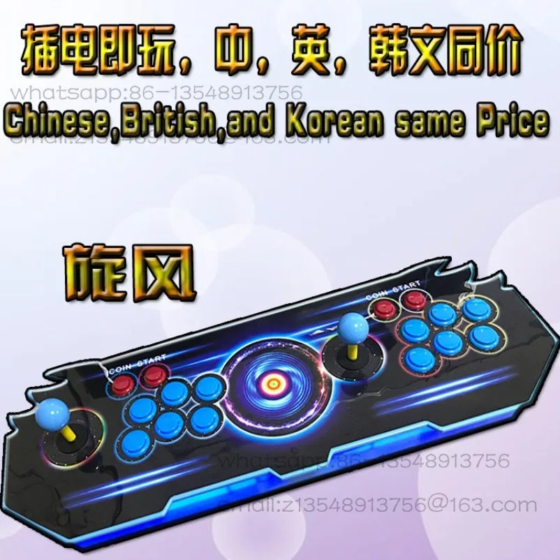 Home Moonlight Treasure Box Game Console 5S Boxer Fighting Double 4260 In One Entertainment Machine high definition Street
Home Moonlight Treasure Box Game Console 5S Boxer Fighting Double 4260 In One Entertainment Machine high definition Street