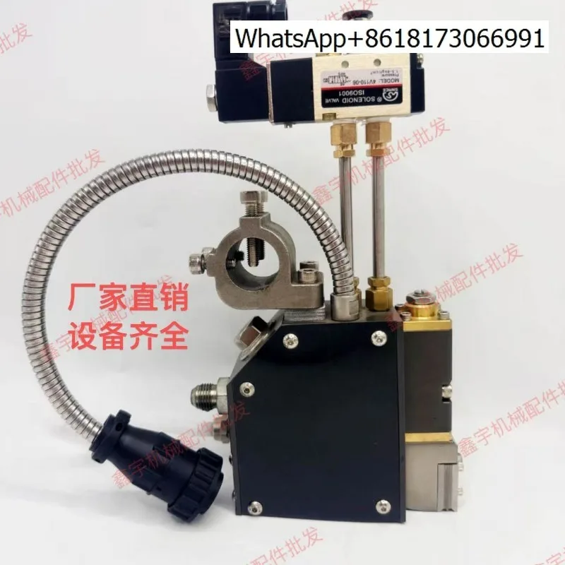 Пистолет для термоклея высокотемпературный с высокоточным высокоскоростным клеевым клапаном
Пистолет для термоклея высокотемпературный с высокоточным высокоскоростным клеевым клапаном