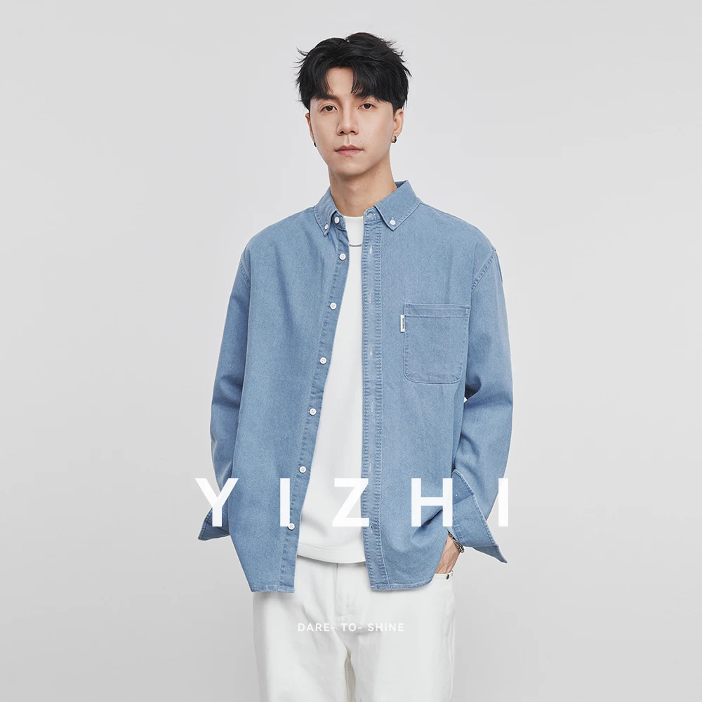 Fashion Men's Long Sleeve Washed 100% Cotton Denim Shirt Spring And Autumn Retro Casual Shirt Tops Men's Jacket Clothing
Fashion Men's Long Sleeve Washed 100% Cotton Denim Shirt Spring And Autumn Retro Casual Shirt Tops Men's Jacket Clothing