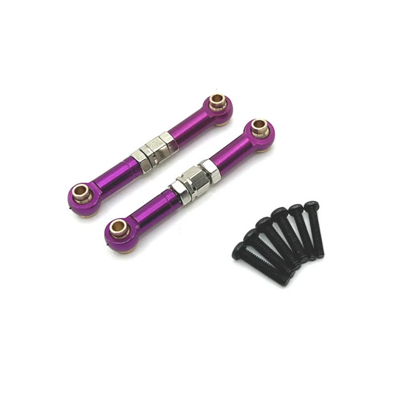Used For MJX 1/14 14209 14210 RC Car Parts Metal Upgrade Front Steering Fixed Link
Used For MJX 1/14 14209 14210 RC Car Parts Metal Upgrade Front Steering Fixed Link