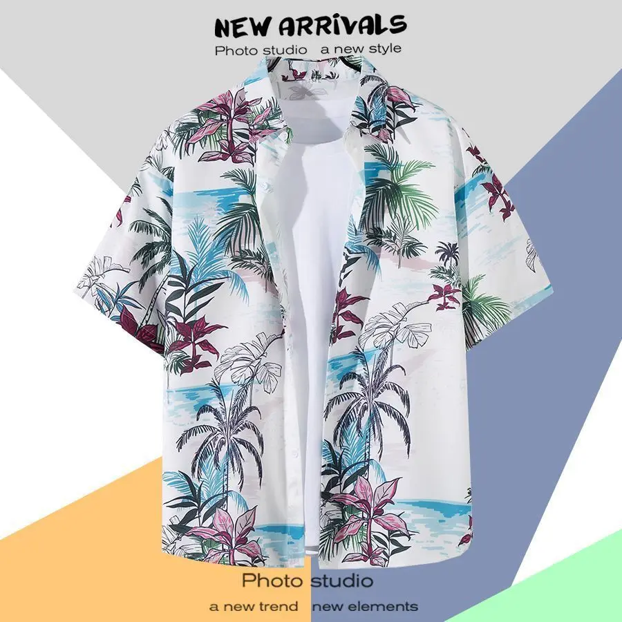 Hawaiian Short Sleeved Shirt Vintage Loose Fitting Couple Beach Beach Ins Shirt Without Lining Only Single Piece Shirt Top
Hawaiian Short Sleeved Shirt Vintage Loose Fitting Couple Beach Beach Ins Shirt Without Lining Only Single Piece Shirt Top