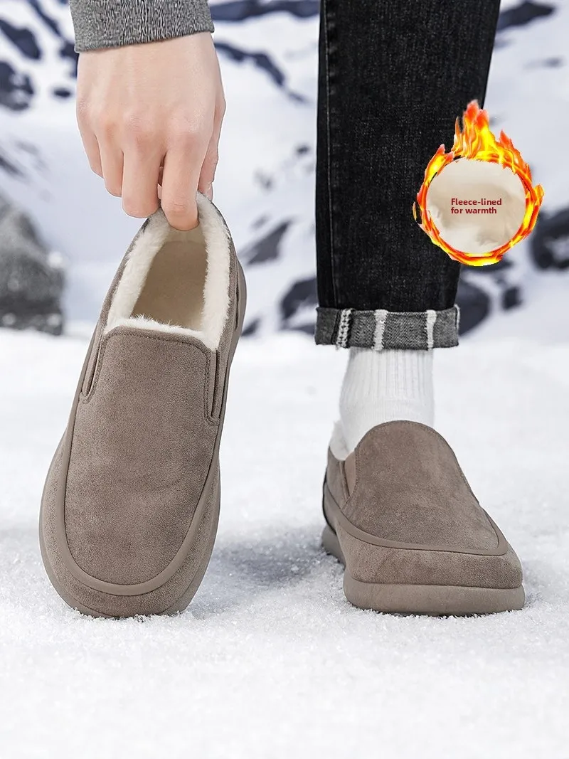 Birkent Men's Winter Fleece Lined Warm Leather Fur Integrated Snow Boots Slip on Casual Work Cotton Shoes Outdoor Leisure
Birkent Men's Winter Fleece Lined Warm Leather Fur Integrated Snow Boots Slip on Casual Work Cotton Shoes Outdoor Leisure