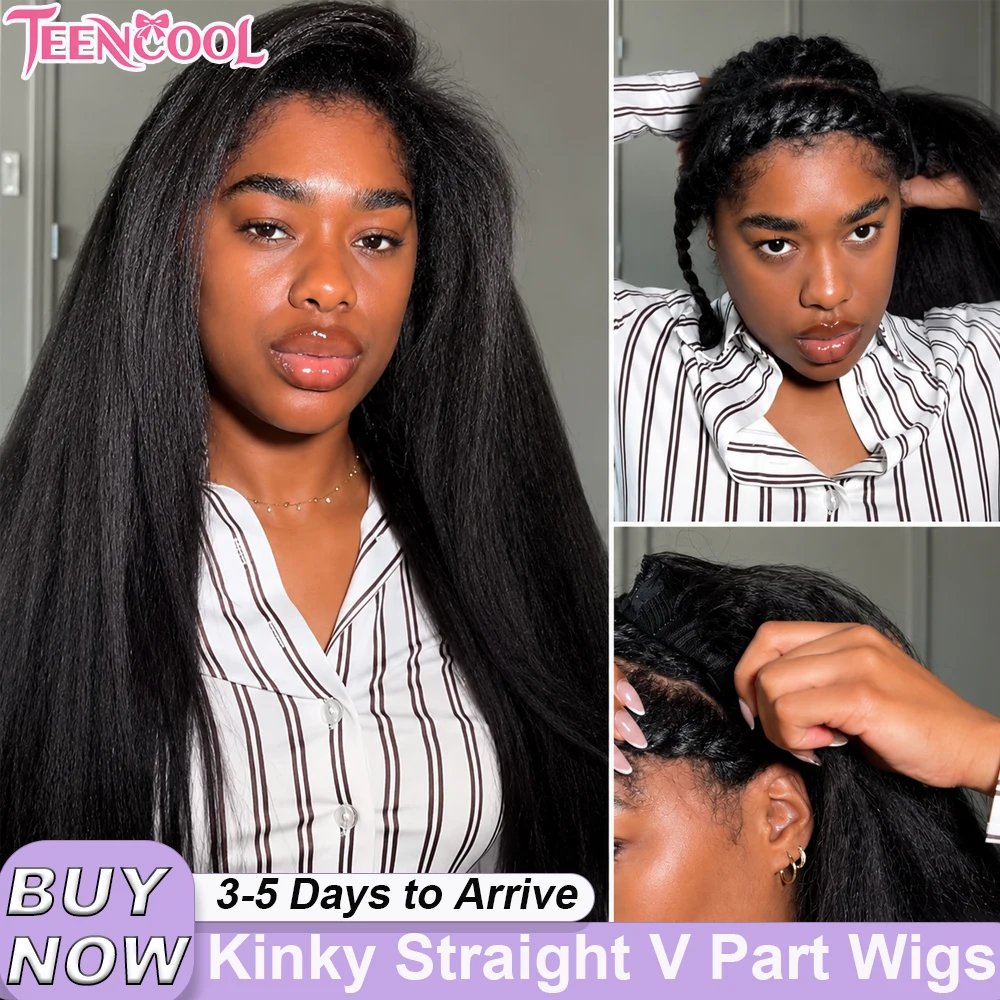 200 Density Kinky Straight V Part Wig With Drawstring Natural Black Human Hair Wigs Wear And Go 30 32 34 36 38 Inch Brazilian Glueless Wigs For Beginner Friendly
200 Density Kinky Straight V Part Wig With Drawstring Natural Black Human Hair Wigs Wear And Go 30 32 34 36 38 Inch Brazilian Glueless Wigs For Beginner Friendly