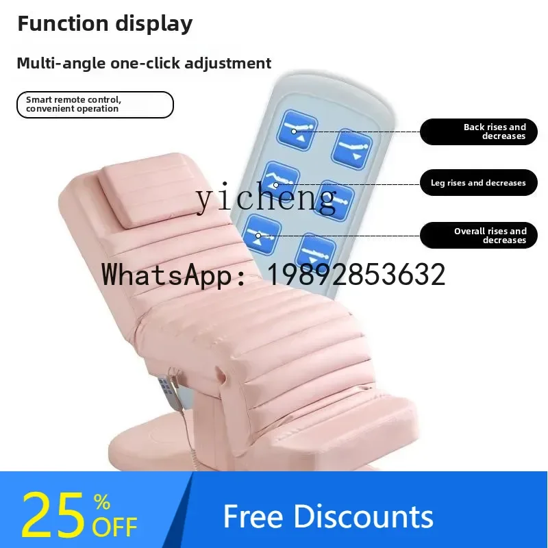 AA electric beauty bed salon massage bed medical beauty facial eyelash beauty bed
AA electric beauty bed salon massage bed medical beauty facial eyelash beauty bed