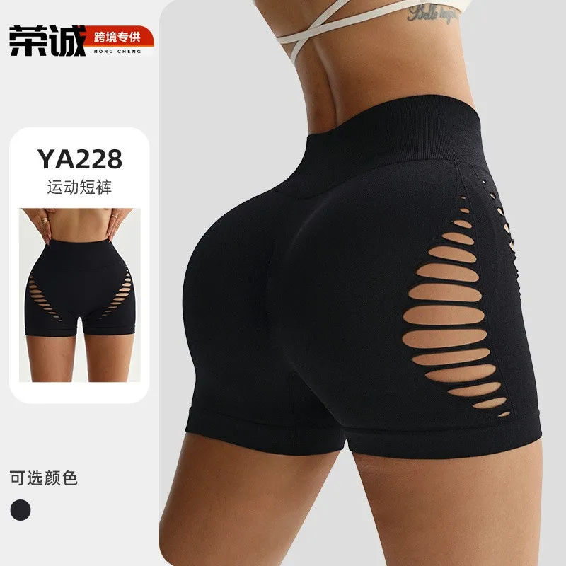 Summer Clothes Y2k Women Shorts High Waisted Shorts Breathable Running Shorts Cutout Yoga Shorts Seamless Waistband Woman
Summer Clothes Y2k Women Shorts High Waisted Shorts Breathable Running Shorts Cutout Yoga Shorts Seamless Waistband Woman