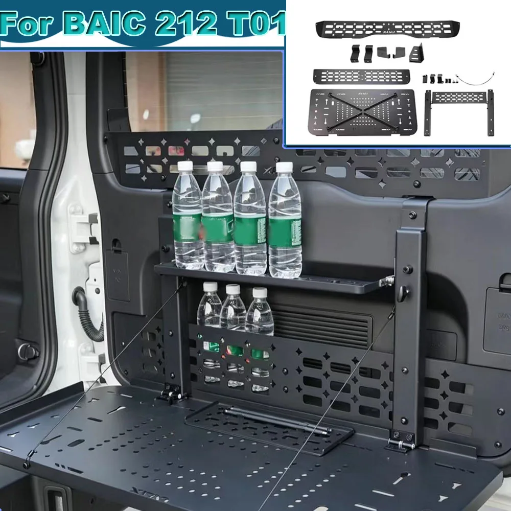 Tailgate Expansion Rack With Folding Table Board Camping Storage Net Accessories For New BAIC 212 T01 2024-2026
Tailgate Expansion Rack With Folding Table Board Camping Storage Net Accessories For New BAIC 212 T01 2024-2026