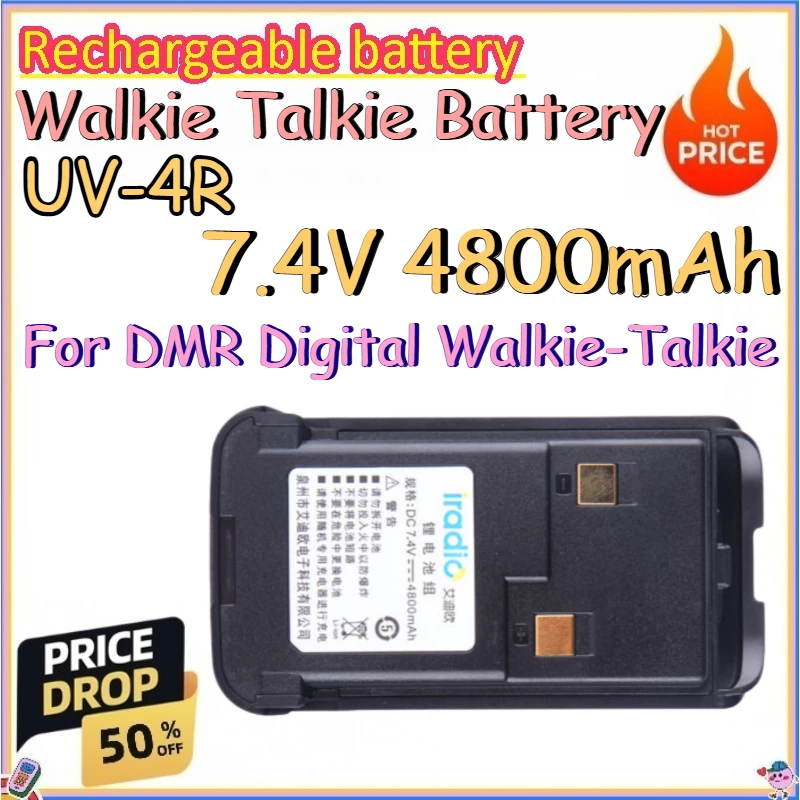 UV-4R 7.4V 4800mAh Walkie Talkie Battery for DMR Digital Walkie-Talkie Replace Rechargeable Lithium Battery
UV-4R 7.4V 4800mAh Walkie Talkie Battery for DMR Digital Walkie-Talkie Replace Rechargeable Lithium Battery