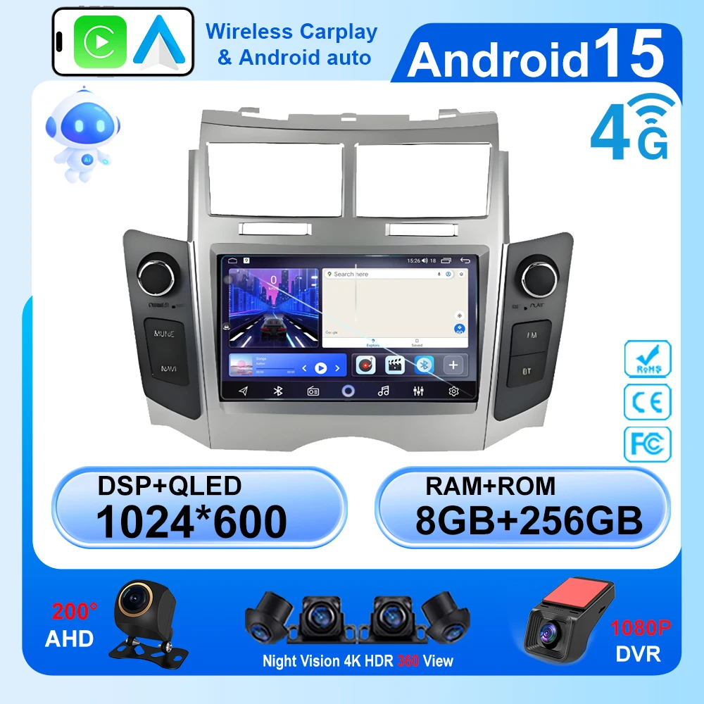 For Toyota Yaris XP90 Vitz Platz 2005 - 2011 7inch Car Radio Wireless Carplay Central Multimedia Players intelligent Car systems
For Toyota Yaris XP90 Vitz Platz 2005 - 2011 7inch Car Radio Wireless Carplay Central Multimedia Players intelligent Car systems