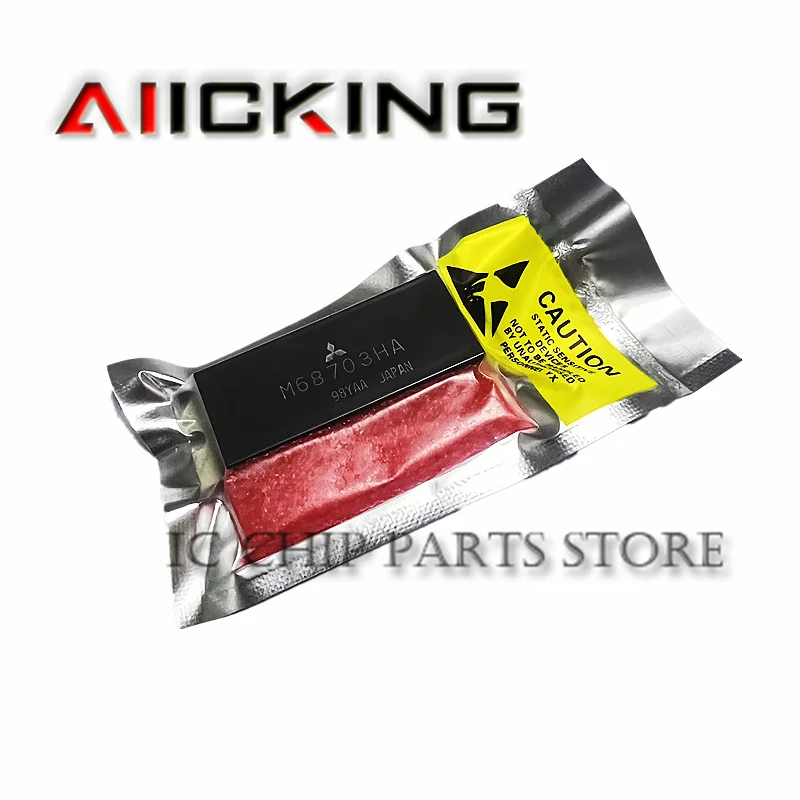 M68703HA 1pcs SMD RF tube High Frequency tube Power amplification module Original in stock
M68703HA 1pcs SMD RF tube High Frequency tube Power amplification module Original in stock
