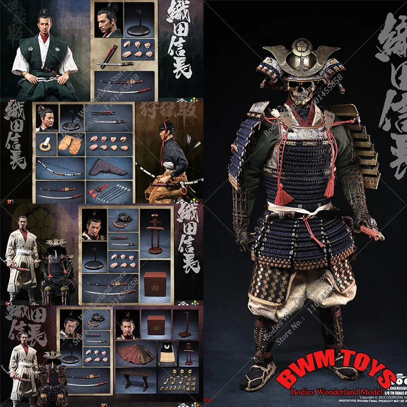COOMODEL SE121 SE122 SE123 SE124 1/6 Japanese Warring States samurai Oda Nobunaga Wujia 12Inch Male Solider Action Figure
COOMODEL SE121 SE122 SE123 SE124 1/6 Japanese Warring States samurai Oda Nobunaga Wujia 12Inch Male Solider Action Figure