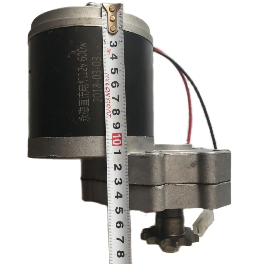 12V 24V 350W 600W DC Motor with 428 Sprocket Fertilization Rotary Tillage Agricultural Machinery Seeding Motor With Sprocket
12V 24V 350W 600W DC Motor with 428 Sprocket Fertilization Rotary Tillage Agricultural Machinery Seeding Motor With Sprocket