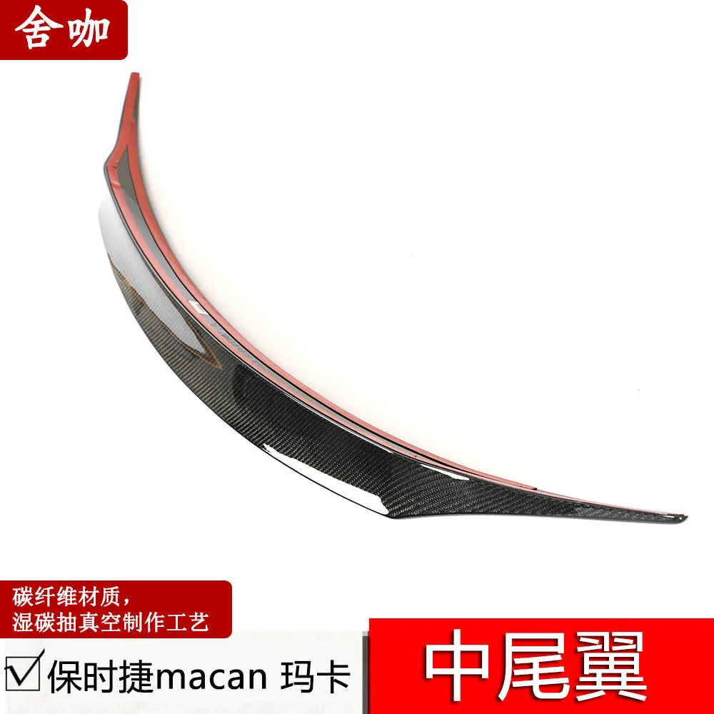 Suitable for The 18-23 Porsche MACAN ML version carbon fiber tailgate has a rear wing that does not require drilling
Suitable for The 18-23 Porsche MACAN ML version carbon fiber tailgate has a rear wing that does not require drilling