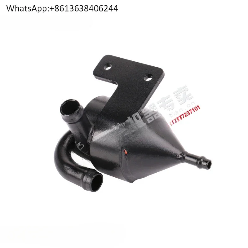 Engine original FC700 oil and gas separator exhaust valve Dongfeng Jianghuai Futian Chenglong passenger and freight truck
Engine original FC700 oil and gas separator exhaust valve Dongfeng Jianghuai Futian Chenglong passenger and freight truck