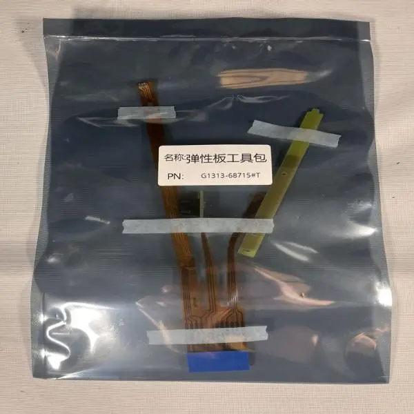 G1313/G1329 ALS Flex Board Kit (G1313-68715) (New Replacement) Programming Controller Industrial Automation
G1313/G1329 ALS Flex Board Kit (G1313-68715) (New Replacement) Programming Controller Industrial Automation