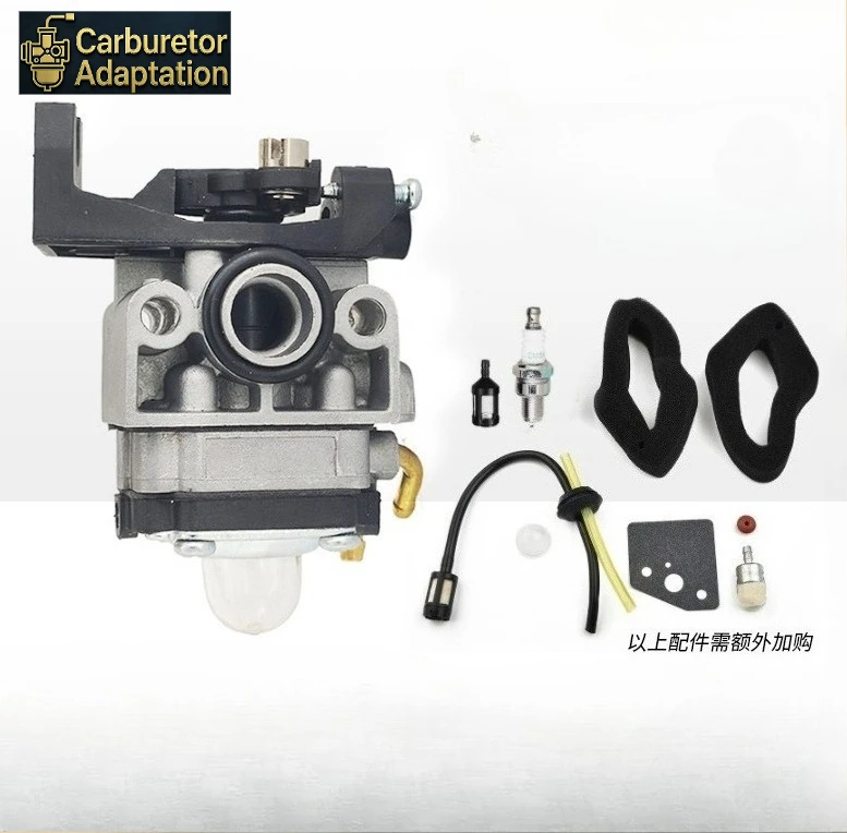 Карбюратор GX25 GX35 HHT35 HHT35S для газонокосилок, карбюратор для газонокосилок 140
Карбюратор GX25 GX35 HHT35 HHT35S для газонокосилок, карбюратор для газонокосилок 140