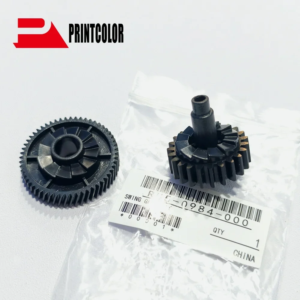 50X Swing Gear for HP P1005 P1102 P1102W P1106 P1108 M1132 M1212 M1136 for Canon LBP 3010 3050 6000 6010 RU5-0984-000 RU5-0984
50X Swing Gear for HP P1005 P1102 P1102W P1106 P1108 M1132 M1212 M1136 for Canon LBP 3010 3050 6000 6010 RU5-0984-000 RU5-0984
