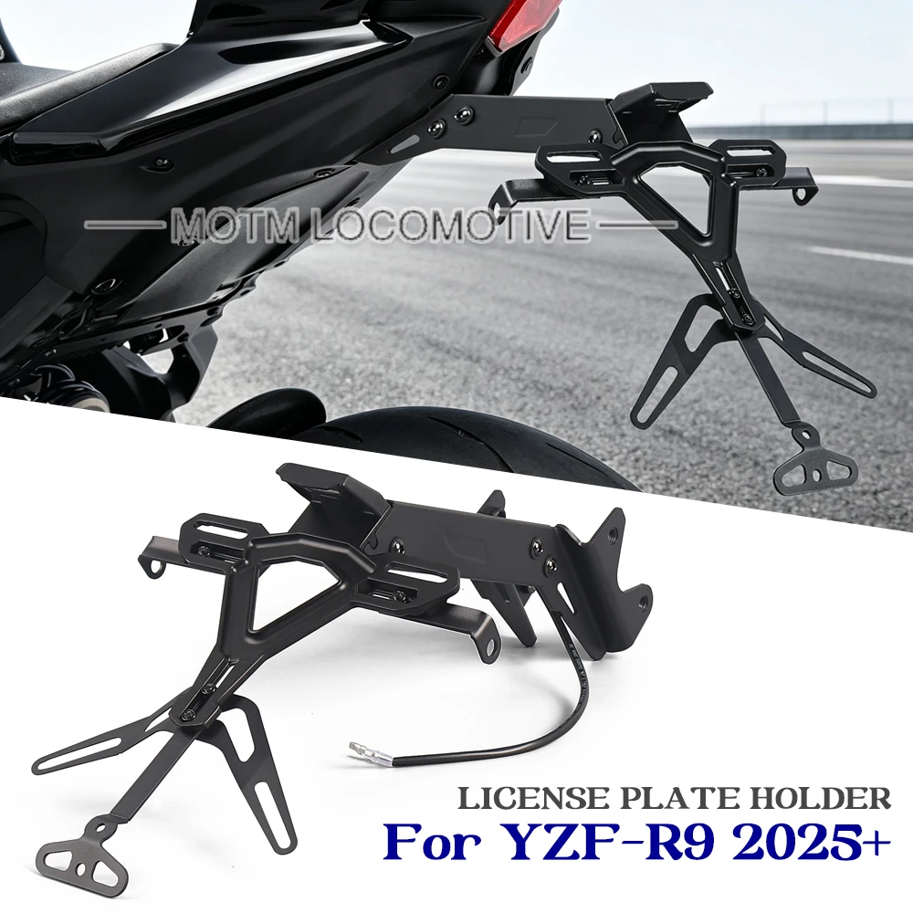Motorcycle Parts License Plate Holder for YAMAHA R9 2025-2026 Extended License Plate Holder
Motorcycle Parts License Plate Holder for YAMAHA R9 2025-2026 Extended License Plate Holder