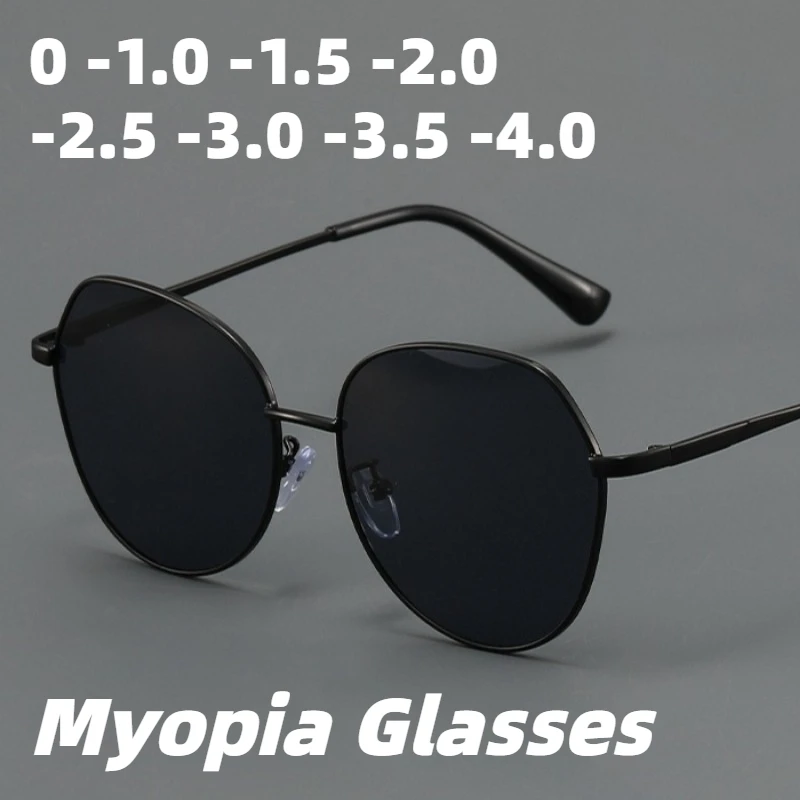 2026 New Fashionable Myopia Sunglasses Classic Driving Shades High-Definition Eyewear Minus Diopter Eyeglasses 0 To -4.0
2026 New Fashionable Myopia Sunglasses Classic Driving Shades High-Definition Eyewear Minus Diopter Eyeglasses 0 To -4.0