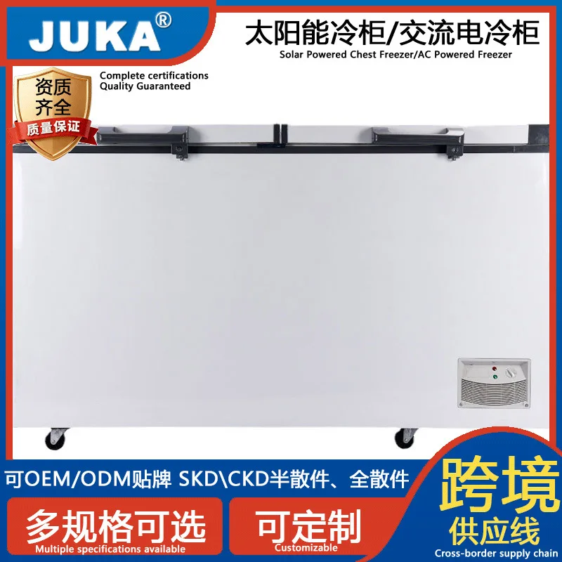 508 liters large-capacity solar commercial household freezer 12/24V photovoltaic refrigerator horizontal refrigerator freezer ma
508 liters large-capacity solar commercial household freezer 12/24V photovoltaic refrigerator horizontal refrigerator freezer ma