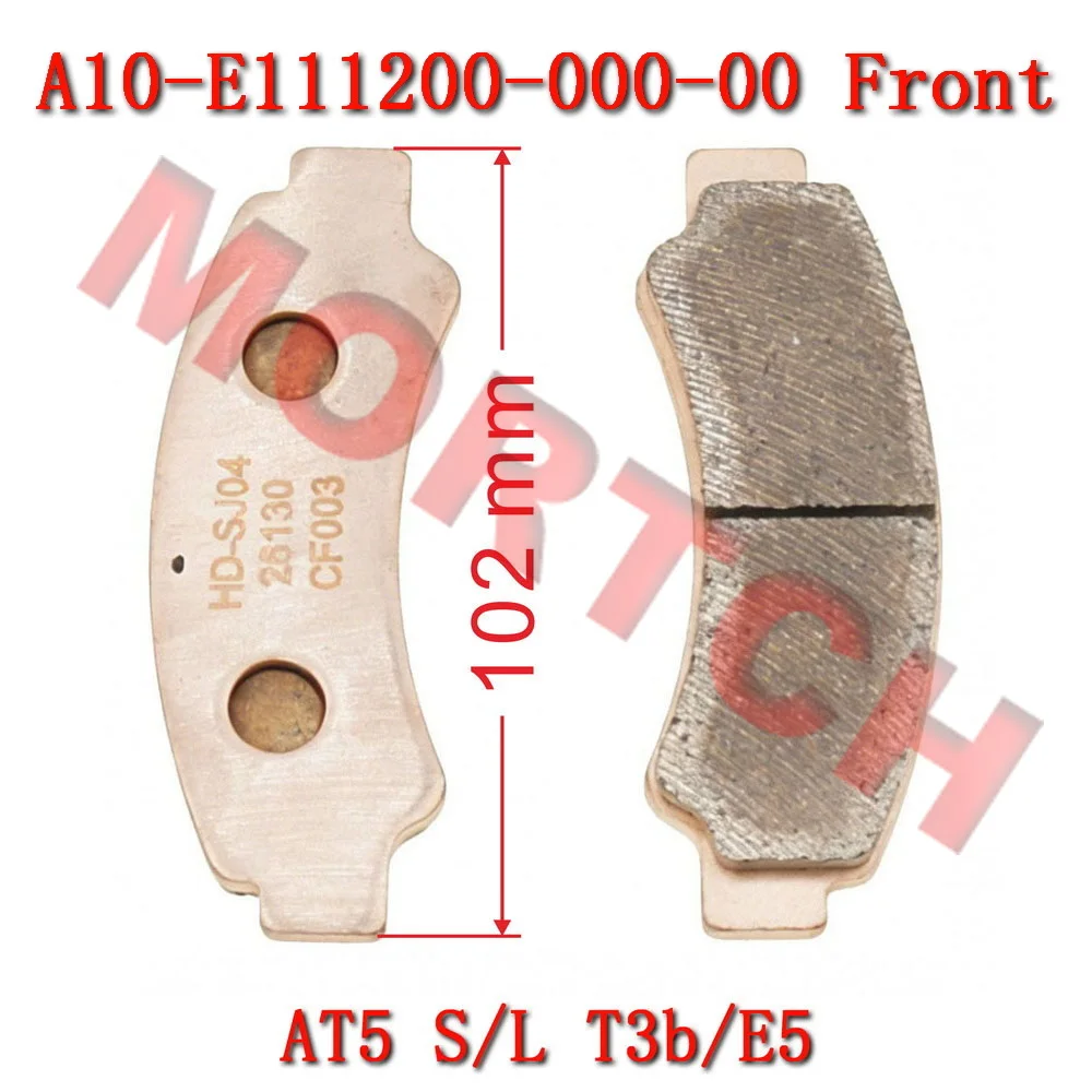 Front Brake Sintered Pad A10-E111200-000-00 for SEGWAY AT5 S T3b AT5 L T3b AT5 S E5 AT5 L E5
Front Brake Sintered Pad A10-E111200-000-00 for SEGWAY AT5 S T3b AT5 L T3b AT5 S E5 AT5 L E5