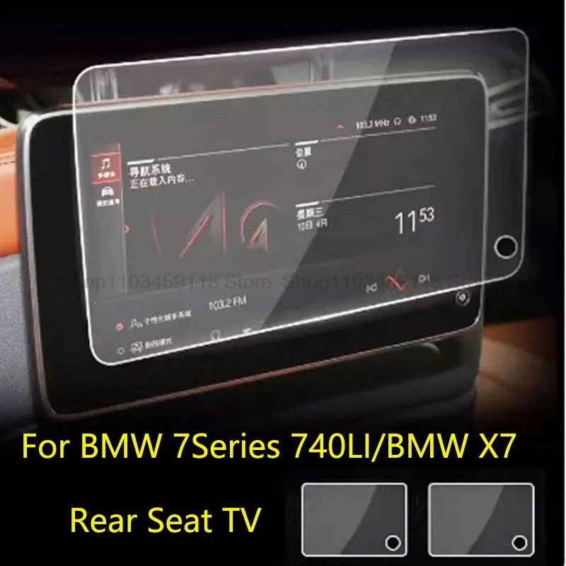 2 шт., Защитное стекло для экрана BMW 7 серии 740LI/BMW X7 2019-2020 2021
2 шт., Защитное стекло для экрана BMW 7 серии 740LI/BMW X7 2019-2020 2021