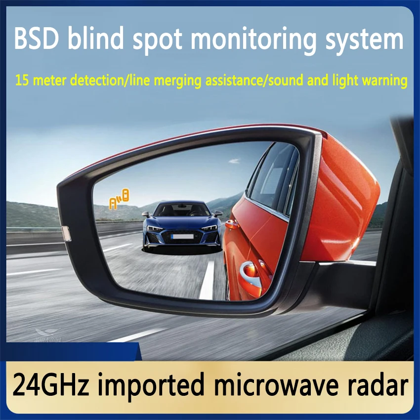 Automotive BSM Blind Spot Lane Changing And Lane Merging Assistance Microwave Radar Blind Spot Monitoring And Warning System 
Automotive BSM Blind Spot Lane Changing And Lane Merging Assistance Microwave Radar Blind Spot Monitoring And Warning System