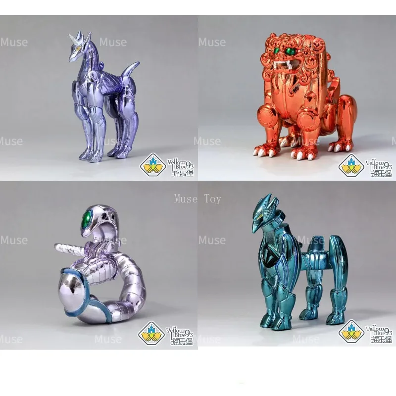 Saint Seiya Mythical Saint Electroplated Mini Cloth Five Small Weak Bronze Saint Cloths Model Toy Collection Gift In Stock
Saint Seiya Mythical Saint Electroplated Mini Cloth Five Small Weak Bronze Saint Cloths Model Toy Collection Gift In Stock