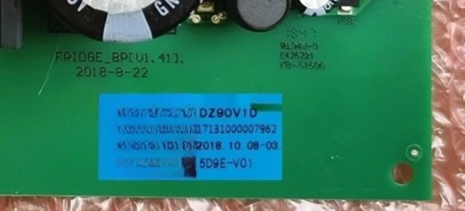 Плата управления компрессором DZ90V1D подходит для компьютерной платы с частотным преобразователем холодильника Midea 17131000007962
Плата управления компрессором DZ90V1D подходит для компьютерной платы с частотным преобразователем холодильника Midea 17131000007962