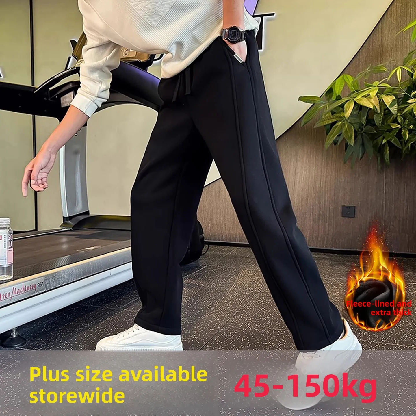 Модные мужские свободные прямые брюки, зимние спортивные брюки, повседневные брюки на подкладке, большие размеры, удобная посадка
Модные мужские свободные прямые брюки, зимние спортивные брюки, повседневные брюки на подкладке, большие размеры, удобная посадка