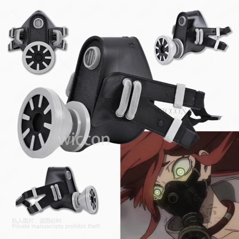 Anime Gachiakuta Cosplay Riyo Mask Costume Riyo Halloween Party Props Accessory Props 3D Printed Leather Mask Halloween Party
Anime Gachiakuta Cosplay Riyo Mask Costume Riyo Halloween Party Props Accessory Props 3D Printed Leather Mask Halloween Party