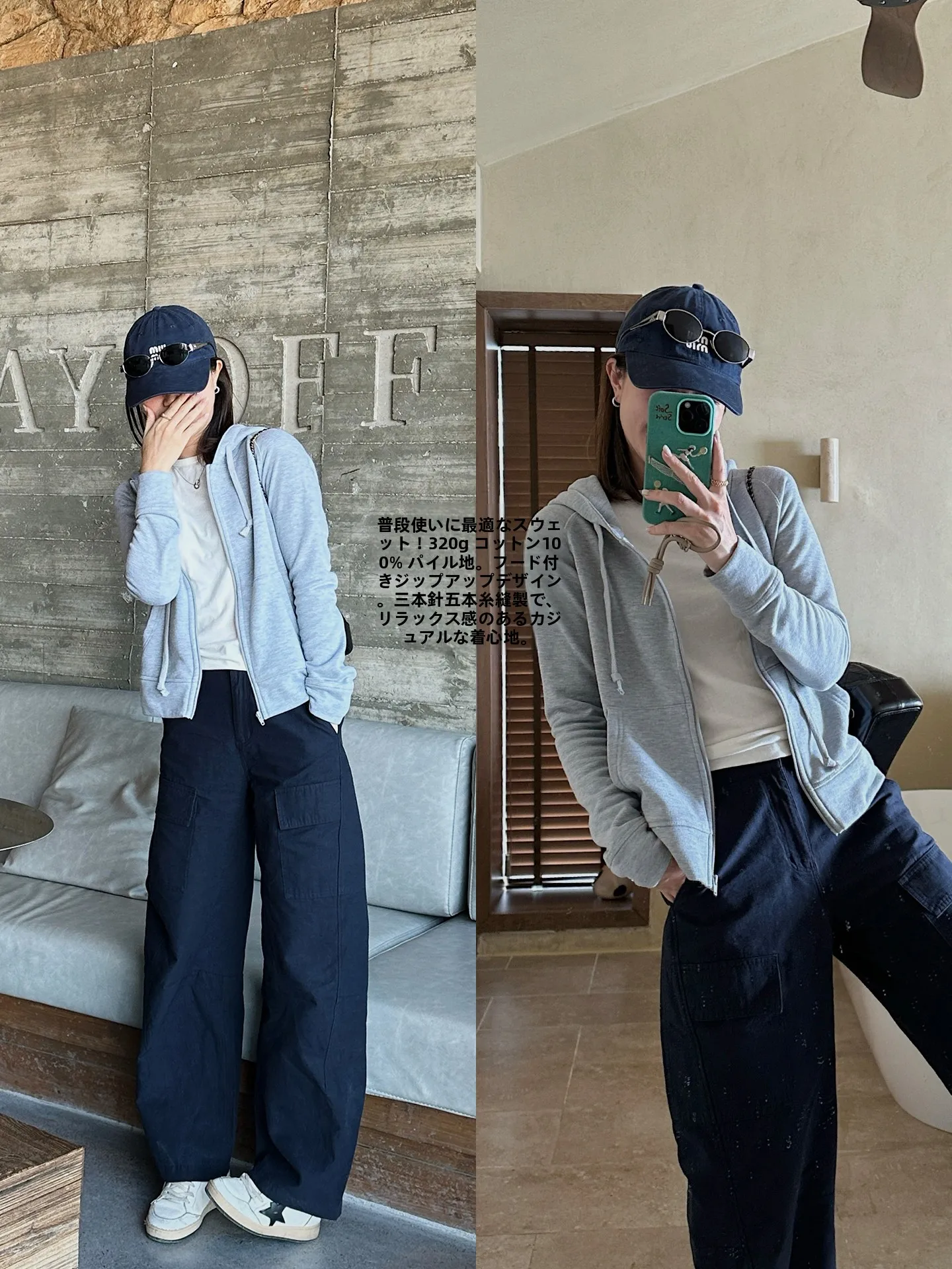 Laziness 320G Cotton Fleece Hoodie Loose Casual Top Women's Comfortable Sweatshirt Korean Style Long Sleeve Color
Laziness 320G Cotton Fleece Hoodie Loose Casual Top Women's Comfortable Sweatshirt Korean Style Long Sleeve Color