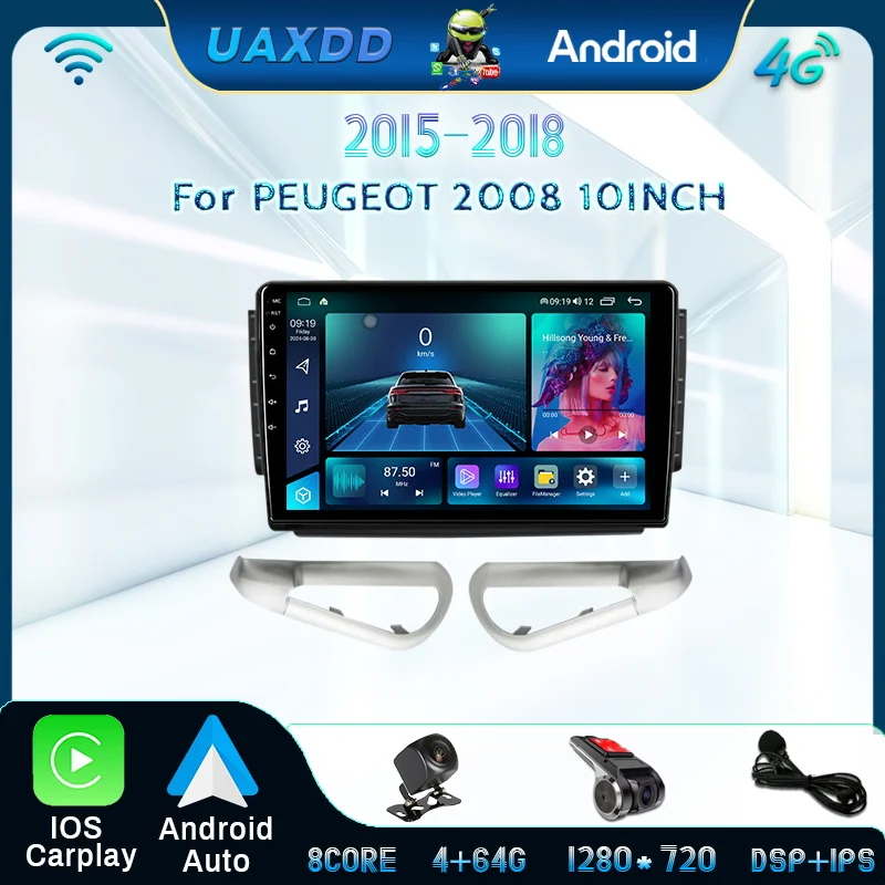 For 2015-2018 PEUGEOT 2008 10.1INCH Car GPS play cable music radio frame fascia cable video multimedia navigation Android canbus
For 2015-2018 PEUGEOT 2008 10.1INCH Car GPS play cable music radio frame fascia cable video multimedia navigation Android canbus