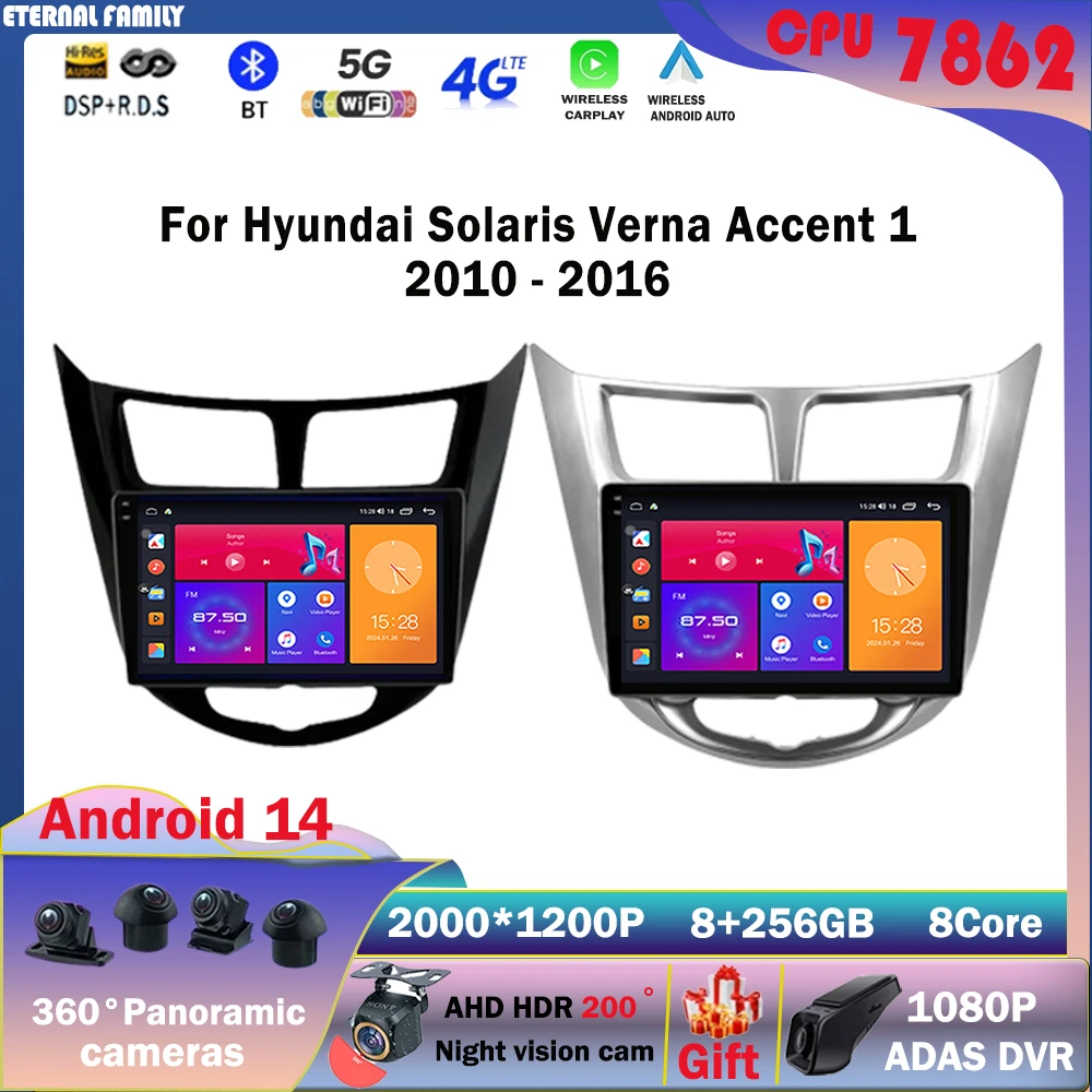 Android 14 For Hyundai Solaris accent Verna 2010-2016 Car Radio Stereo Multimedia Video Player Navigation GPS Carplay WIFI BT 4G
Android 14 For Hyundai Solaris accent Verna 2010-2016 Car Radio Stereo Multimedia Video Player Navigation GPS Carplay WIFI BT 4G