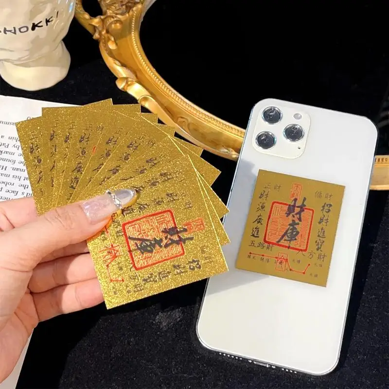 Good Luck Wealth Phone Sticker Chinese Treasure Symbol Prosperity Blessing Waterproof Gift For Teenagers
Good Luck Wealth Phone Sticker Chinese Treasure Symbol Prosperity Blessing Waterproof Gift For Teenagers