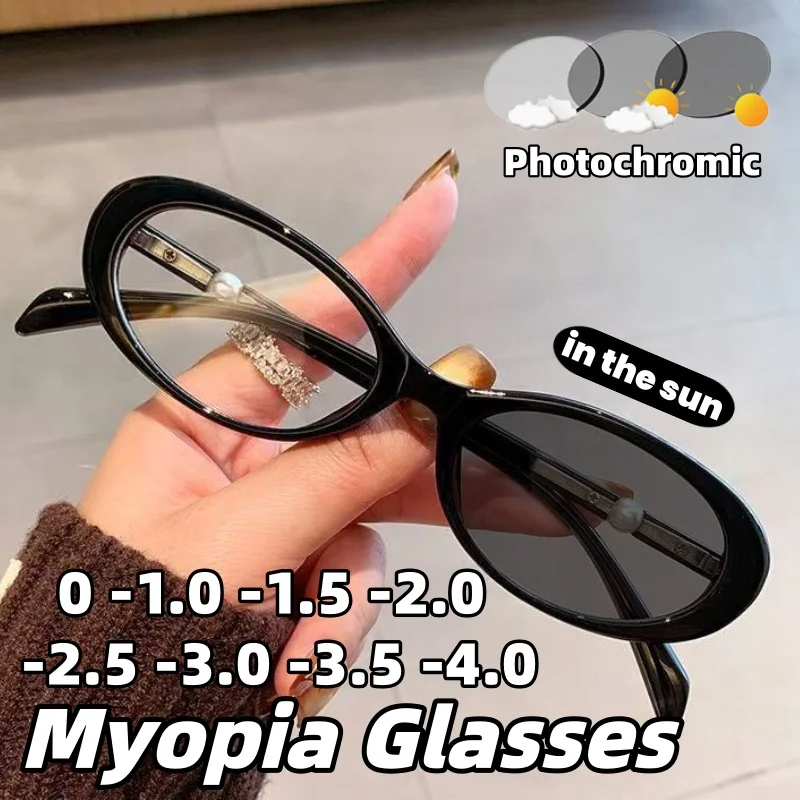 New Oval-Frame Photochromic Myopia Glasses Unisex Retro High-Definition Comfortable Eyeglasses Minus Diopter 0 To -4.0
New Oval-Frame Photochromic Myopia Glasses Unisex Retro High-Definition Comfortable Eyeglasses Minus Diopter 0 To -4.0