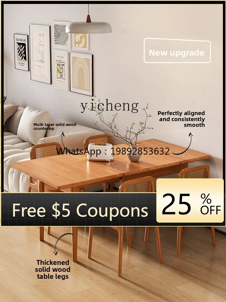 ZZ folding dining table household solid wood dining table and chairs simple cherry small folding dining table
ZZ folding dining table household solid wood dining table and chairs simple cherry small folding dining table