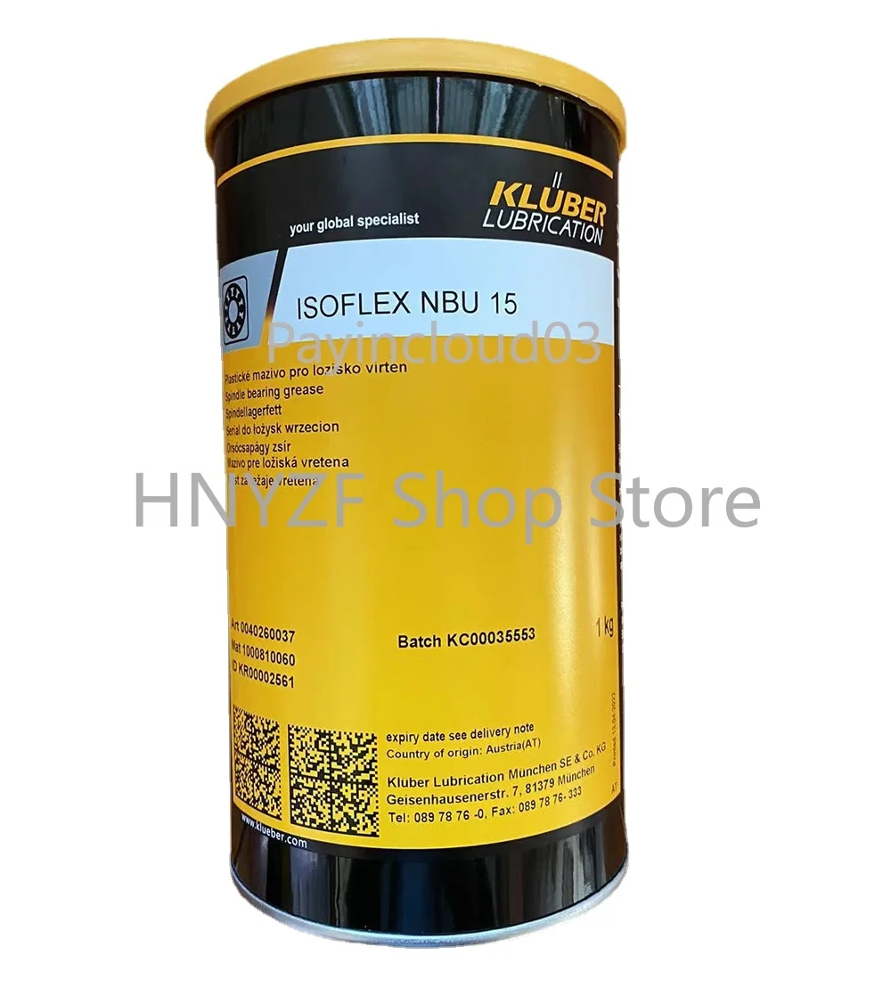 Оригинальная смазка NBU15 NBU12 L32N NCA52 LDS18 GY193 NB52 GB00, поставляется 24 часа в день
Оригинальная смазка NBU15 NBU12 L32N NCA52 LDS18 GY193 NB52 GB00, поставляется 24 часа в день