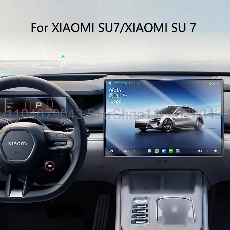 Защитная пленка из закаленного стекла для XIAOMI SU7/XIAOMI SU 7 2024, автомобильный GPS-навигационный инструмент, спидометр, пленка против царапин
Защитная пленка из закаленного стекла для XIAOMI SU7/XIAOMI SU 7 2024, автомобильный GPS-навигационный инструмент, спидометр, пленка против царапин