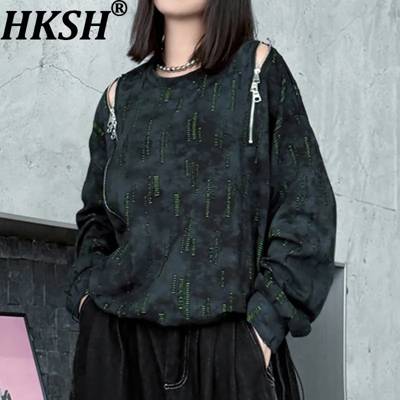 HKSH осень-зима новая женская толстовка с потертостями тай-дай в стиле пэчворк на молнии с круглым вырезом американская уличная одежда шикарный повседневный топ HK14428
HKSH осень-зима новая женская толстовка с потертостями тай-дай в стиле пэчворк на молнии с круглым вырезом американская уличная одежда шикарный повседневный топ HK14428