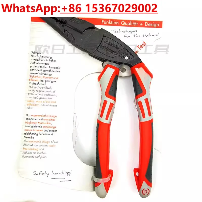 Multifunctional Elbow Electrical Insulation Nozzle Clamp 1406- 69 49-VDE-200
Multifunctional Elbow Electrical Insulation Nozzle Clamp 1406- 69 49-VDE-200