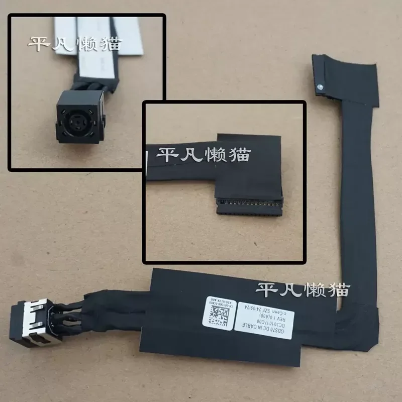 for Dell ALIENWARE X17 R1 R2 Power Interface Charging Head 06CG68 DC301017C00
for Dell ALIENWARE X17 R1 R2 Power Interface Charging Head 06CG68 DC301017C00