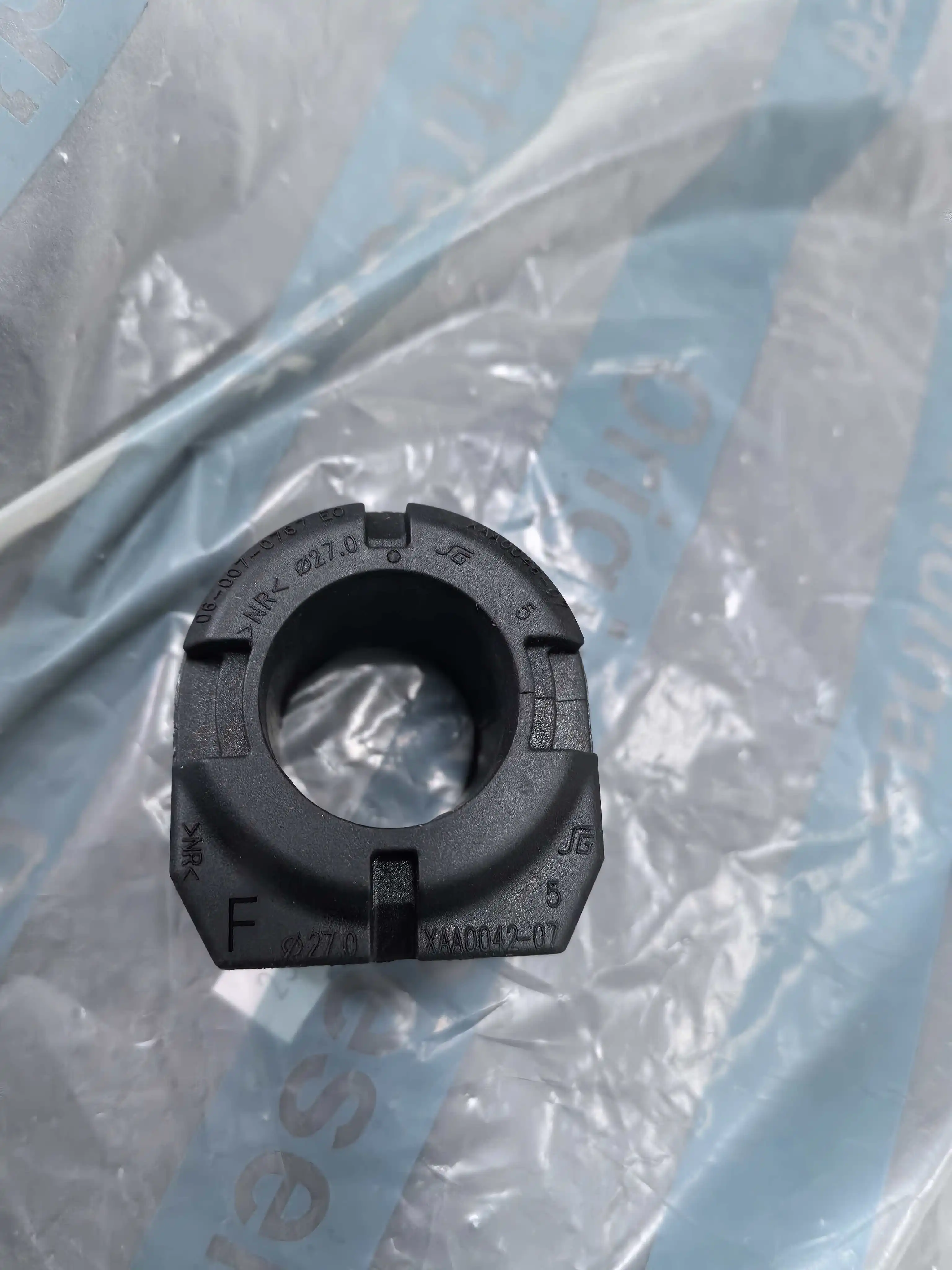 Front Sway Bar Links bushing For Alfa Romeo Giulia 2015-2023
Front Sway Bar Links bushing For Alfa Romeo Giulia 2015-2023