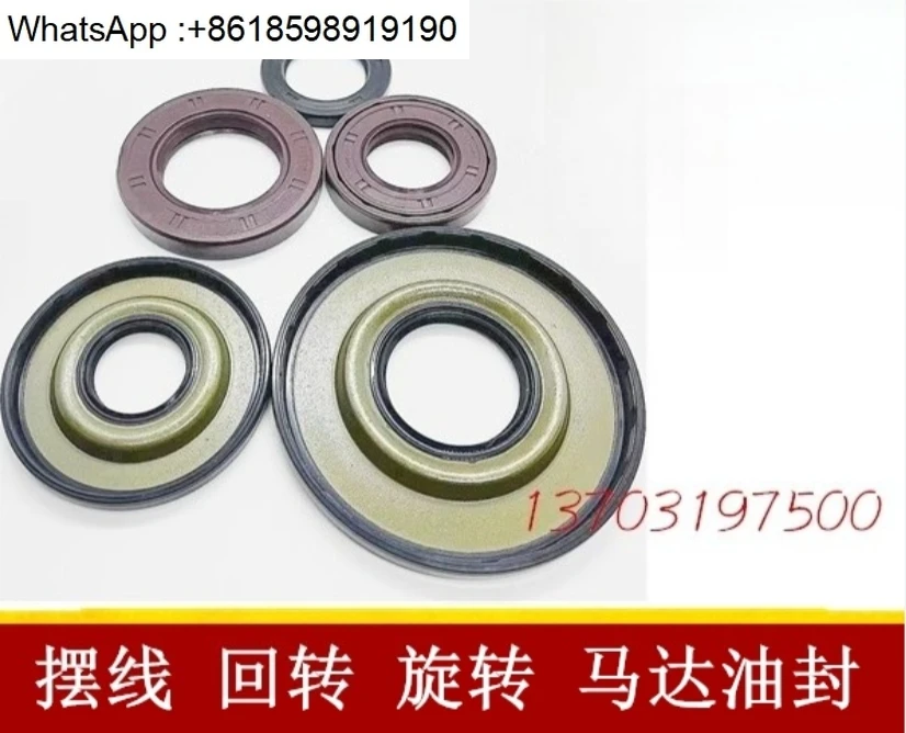 imported Japanese AC5281E NOK BH6656E BH6657E servo motor skeleton oil seal
imported Japanese AC5281E NOK BH6656E BH6657E servo motor skeleton oil seal